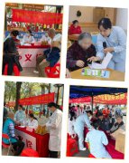 ������ͽ����񣡸����������������ݡ����񡱳�ů��