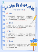 ��ĸλ�����1�����Բ�+���δ󷨣�