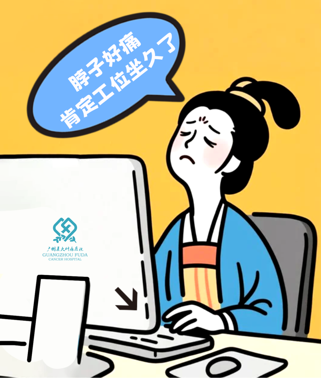 Ȥζְ������С�������__2026-03-24 15_26_22.png