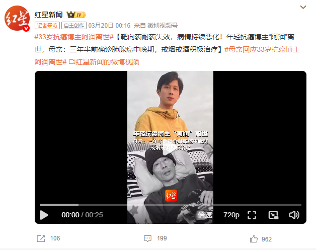 ţ��־ר�� | �ӡ���硱����ȥ���ΰ�����ҩ����ҩ����