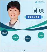 �������������ר�ң���ĩҲ���