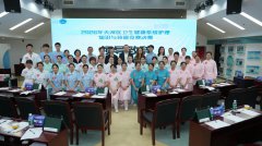 ���������֪ʶ�뼼�ܾ�������ԺԲ����Ļ