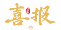 �öཱ�������������������������Ŷӣ�����