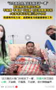 ̨�������Ĺ������ѣ�˯������������Ҫ���������׻�����
