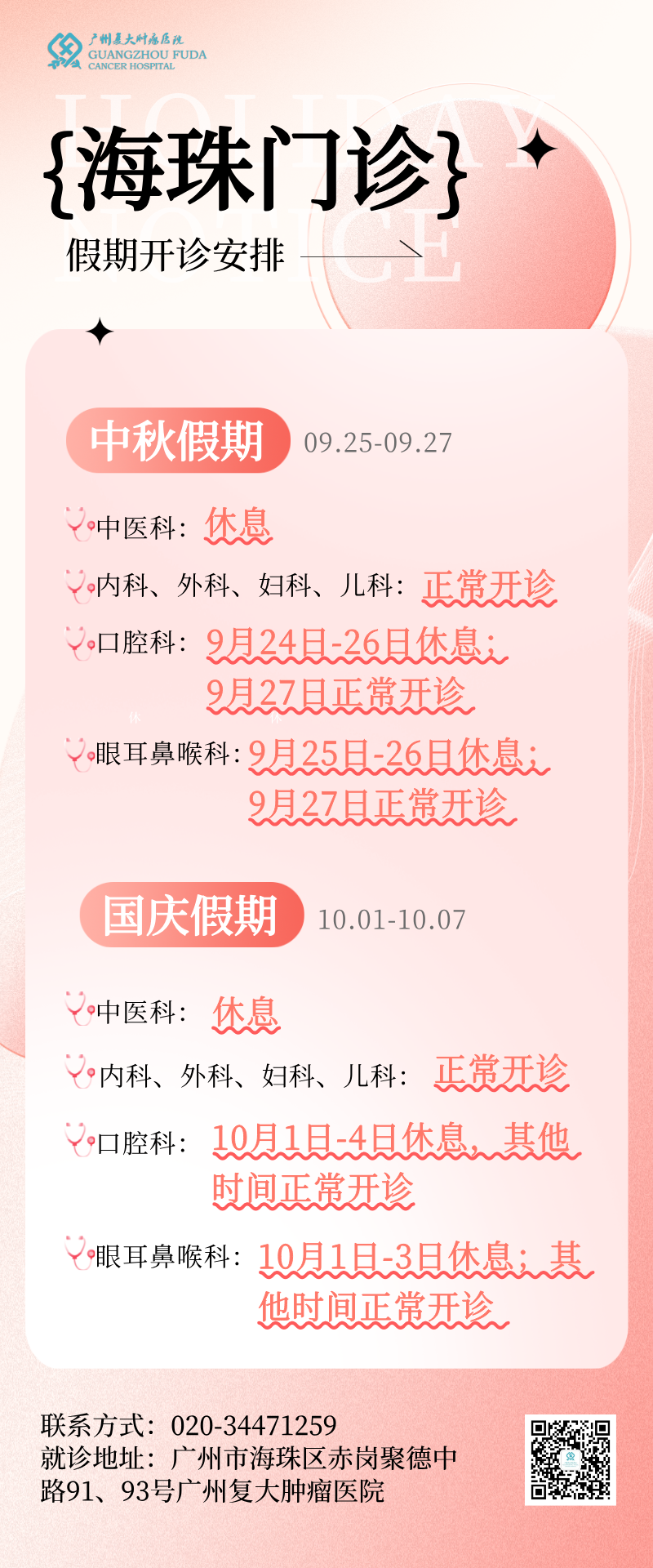 ����.png